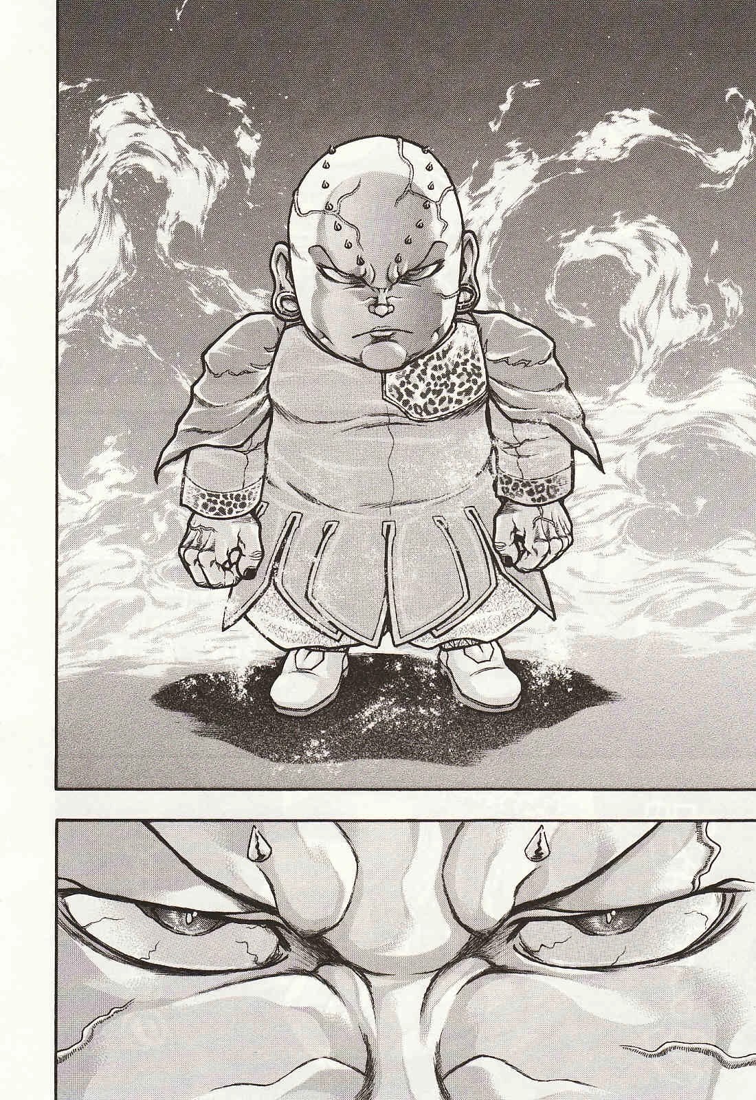 Baki Gaiden - Scarface Chapter 38 page 16 - Chapter 38: Dwarf VS Fool