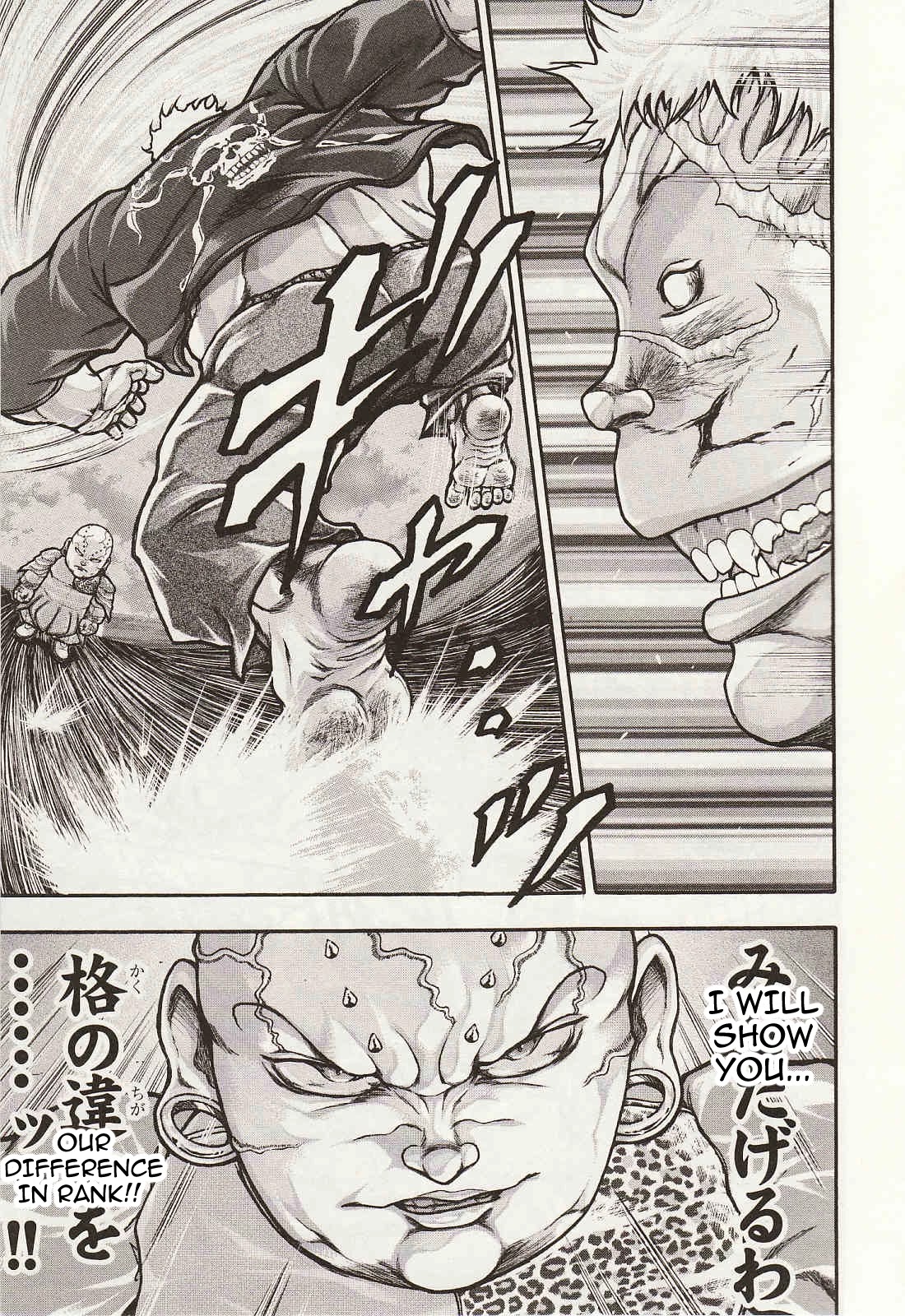Baki Gaiden - Scarface Chapter 38 page 5 - Chapter 38: Dwarf VS Fool