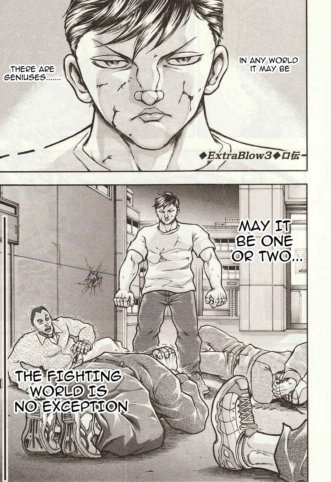 Baki Gaiden - Scarface Chapter 39.5 page 1 - Chapter 39.5: ExtraBlow3