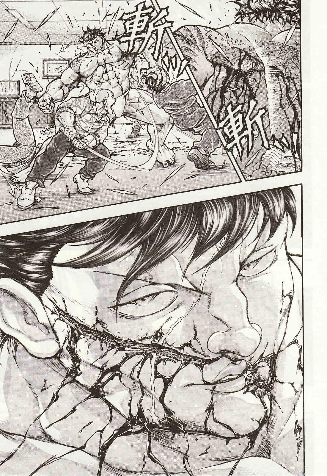 Baki Gaiden - Scarface Chapter 39.5 page 5 - Chapter 39.5: ExtraBlow3