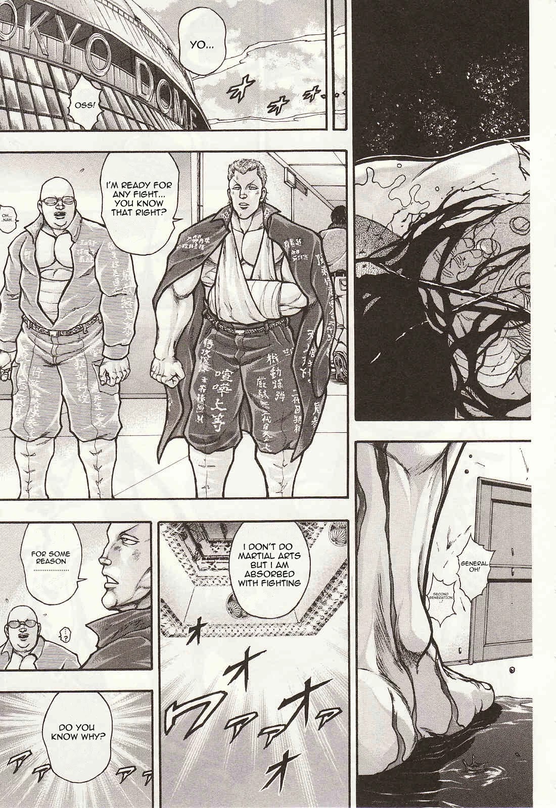 Baki Gaiden - Scarface Chapter 39.5 page 7 - Chapter 39.5: ExtraBlow3