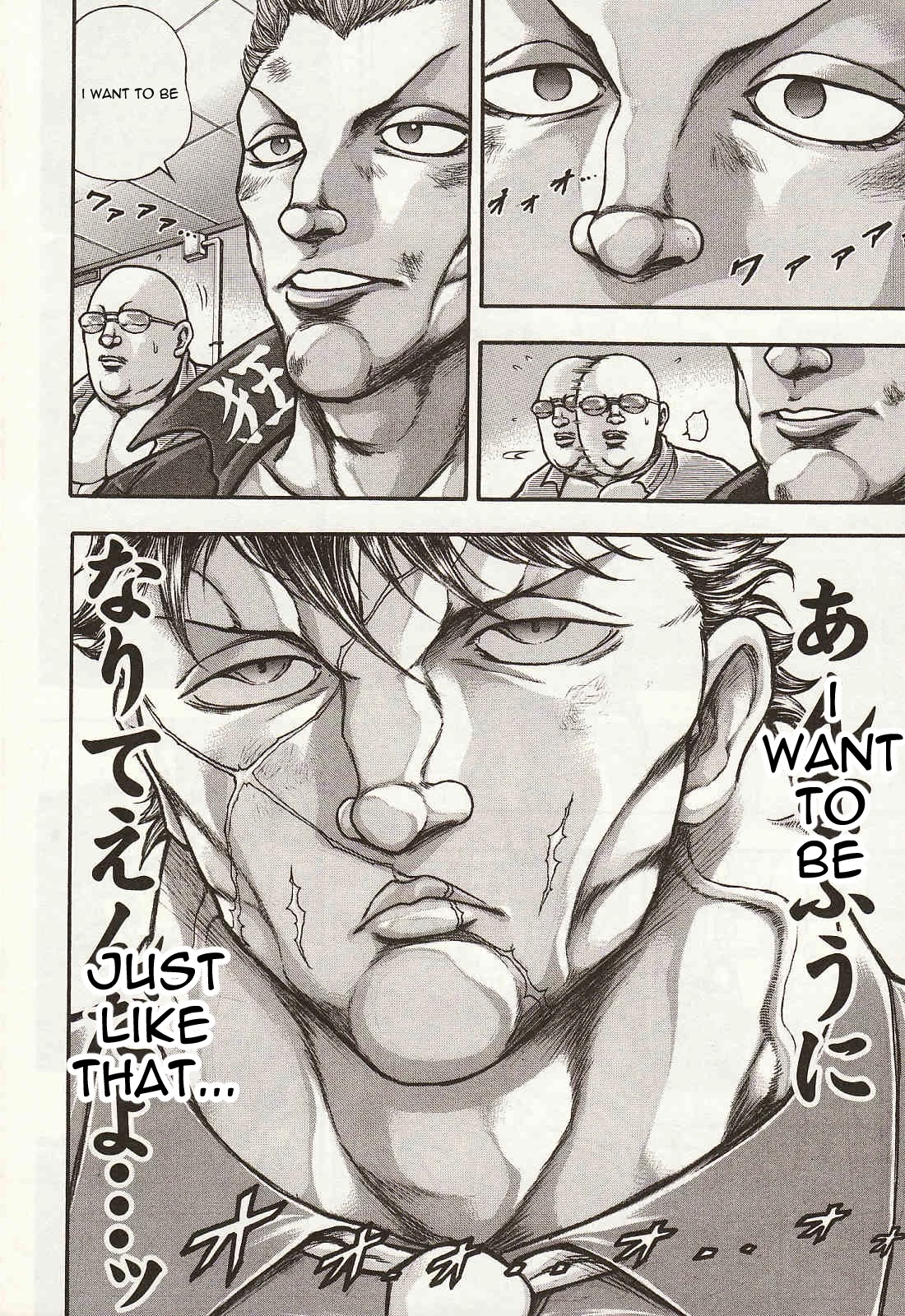 Baki Gaiden - Scarface Chapter 39.5 page 8 - Chapter 39.5: ExtraBlow3