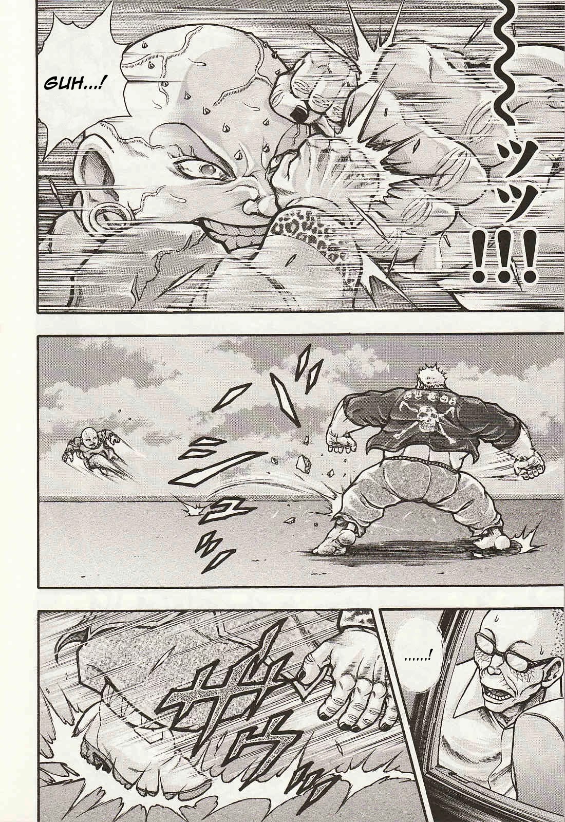 Baki Gaiden - Scarface Chapter 39 page 12 - Chapter 39: Mystery