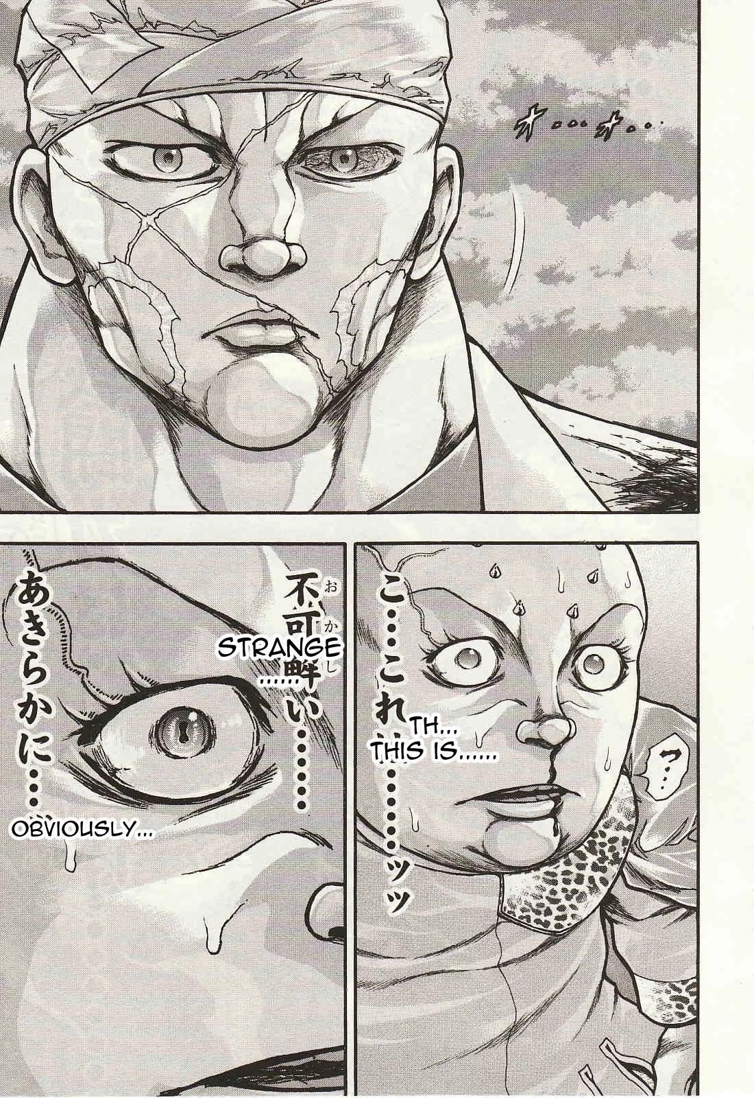 Baki Gaiden - Scarface Chapter 39 page 13 - Chapter 39: Mystery