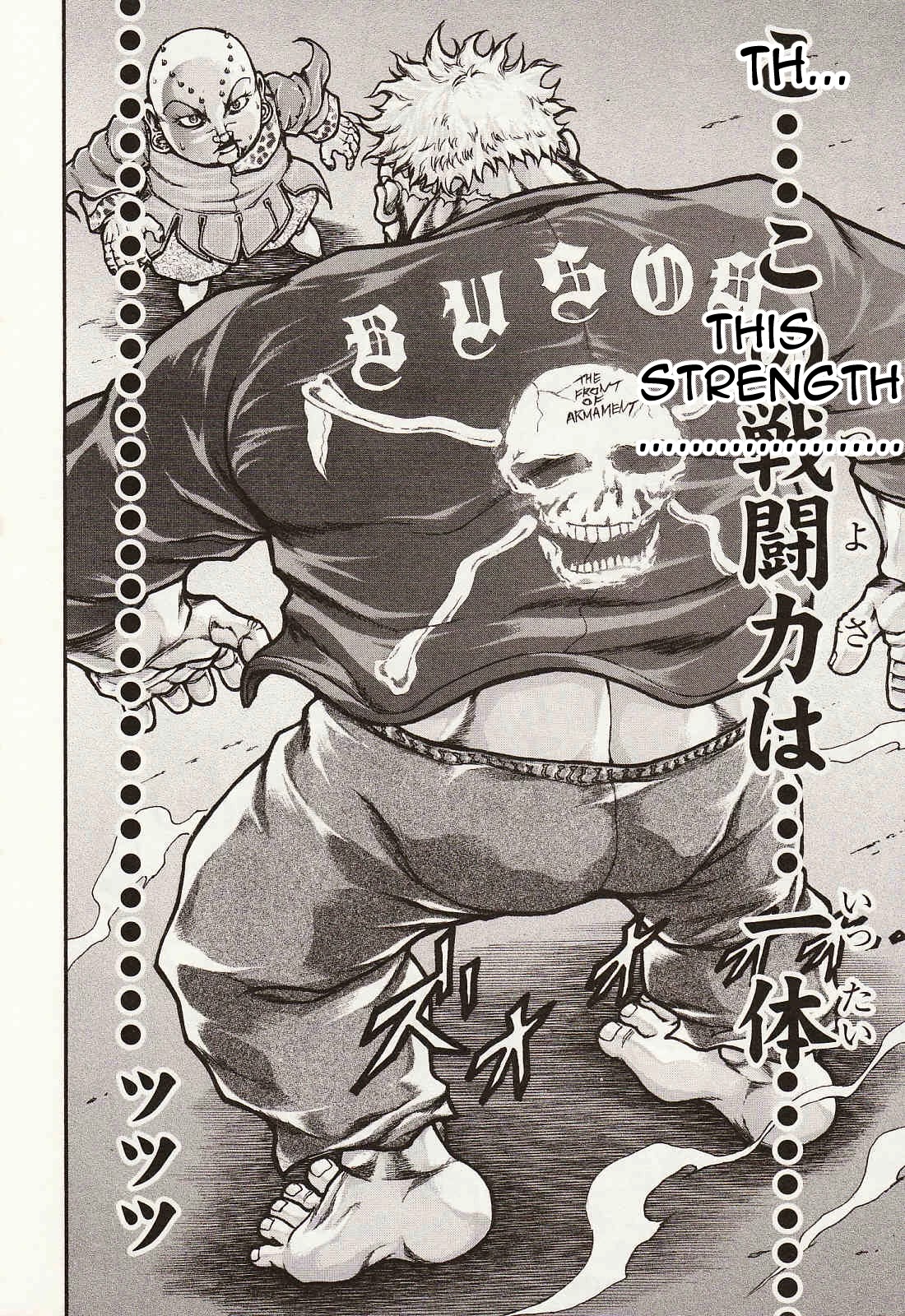 Baki Gaiden - Scarface Chapter 39 page 14 - Chapter 39: Mystery
