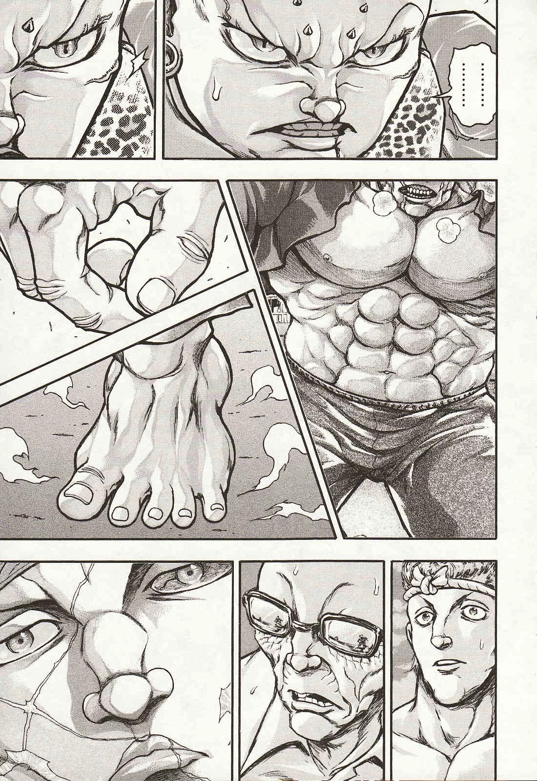 Baki Gaiden - Scarface Chapter 39 page 15 - Chapter 39: Mystery