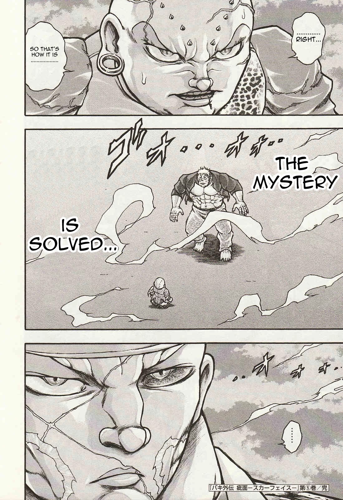 Baki Gaiden - Scarface Chapter 39 page 16 - Chapter 39: Mystery