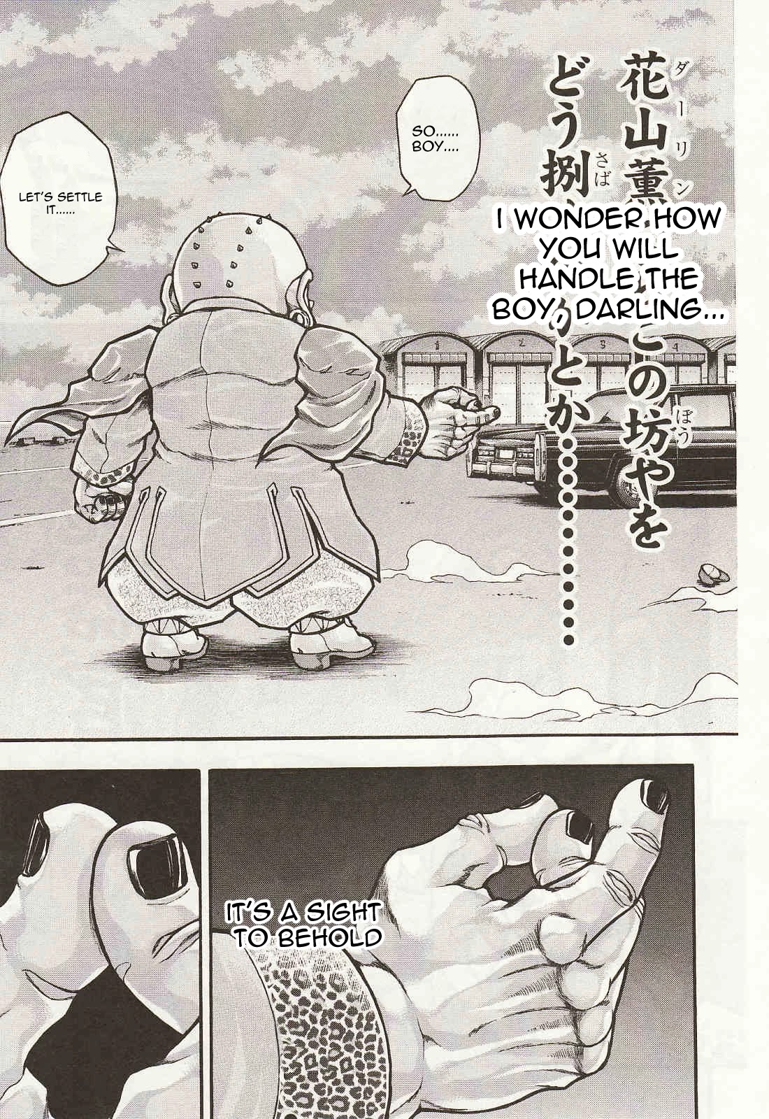 Baki Gaiden - Scarface Chapter 39 page 5 - Chapter 39: Mystery