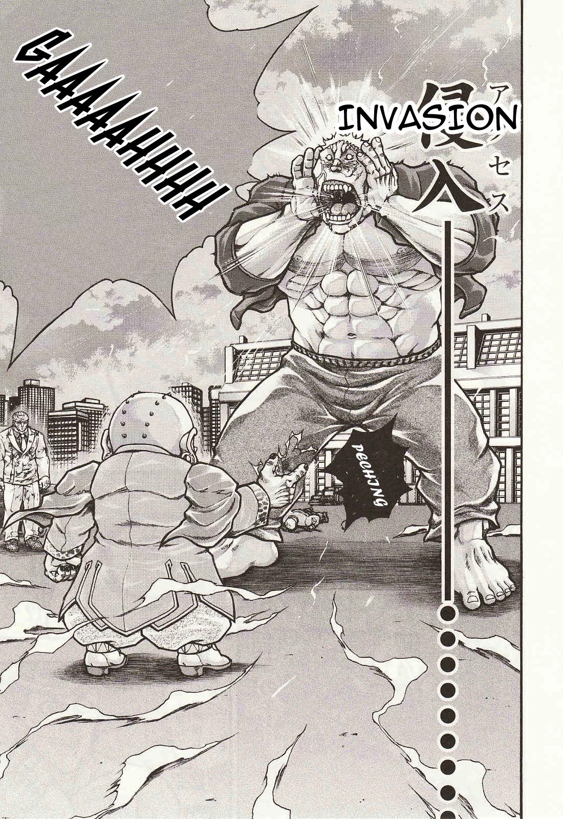 Baki Gaiden - Scarface Chapter 39 page 7 - Chapter 39: Mystery