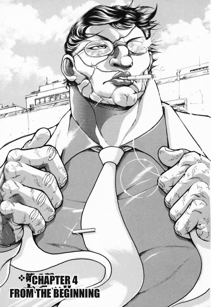Baki Gaiden - Scarface Chapter 4 page 1 - Chapter 4