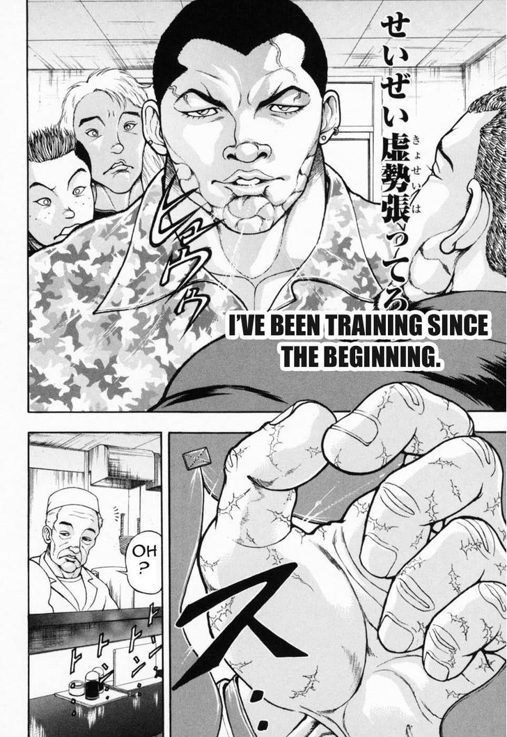 Baki Gaiden - Scarface Chapter 4 page 10 - Chapter 4
