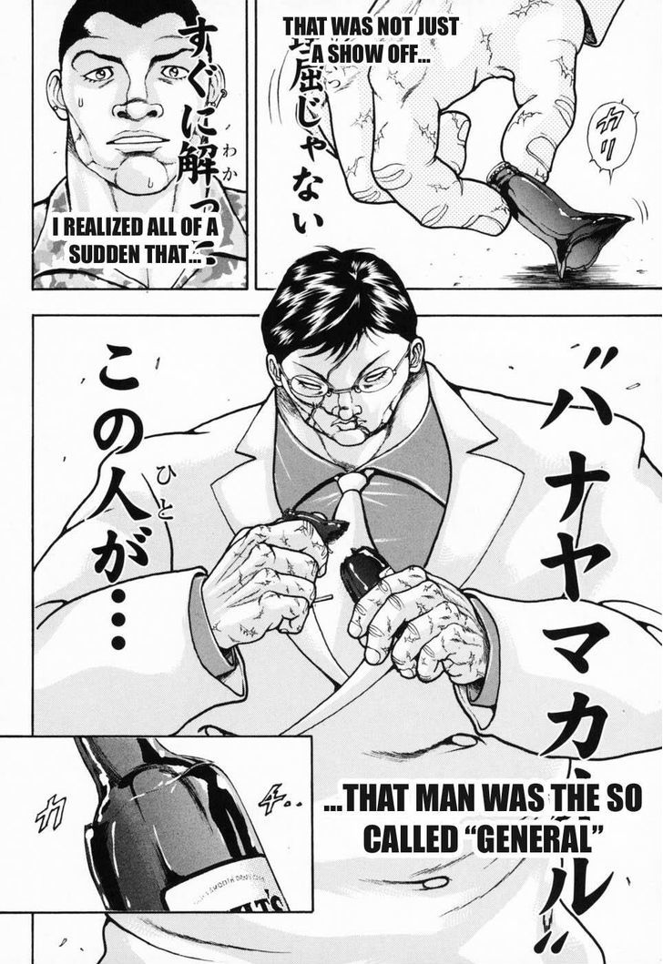 Baki Gaiden - Scarface Chapter 4 page 16 - Chapter 4