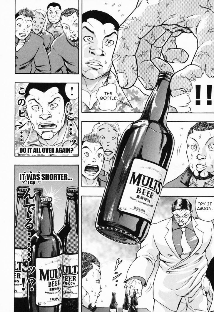 Baki Gaiden - Scarface Chapter 4 page 18 - Chapter 4
