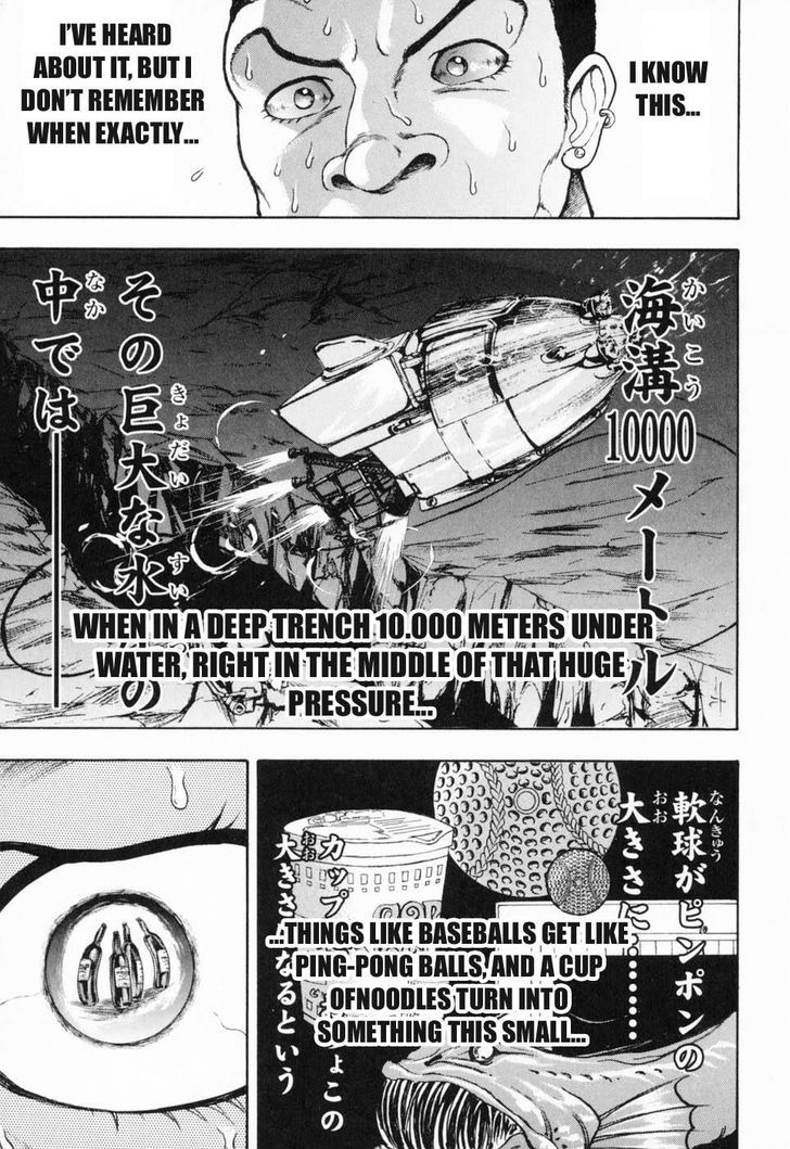 Baki Gaiden - Scarface Chapter 4 page 19 - Chapter 4