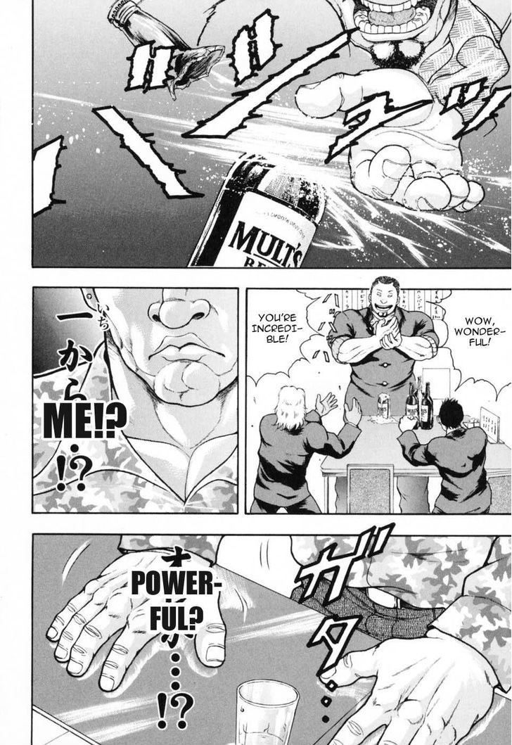 Baki Gaiden - Scarface Chapter 4 page 2 - Chapter 4