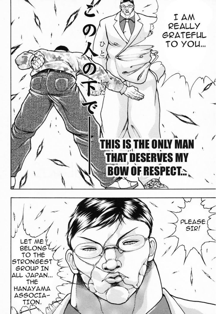 Baki Gaiden - Scarface Chapter 4 page 22 - Chapter 4