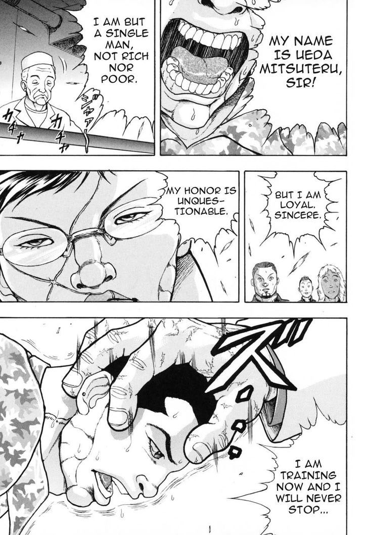 Baki Gaiden - Scarface Chapter 4 page 23 - Chapter 4