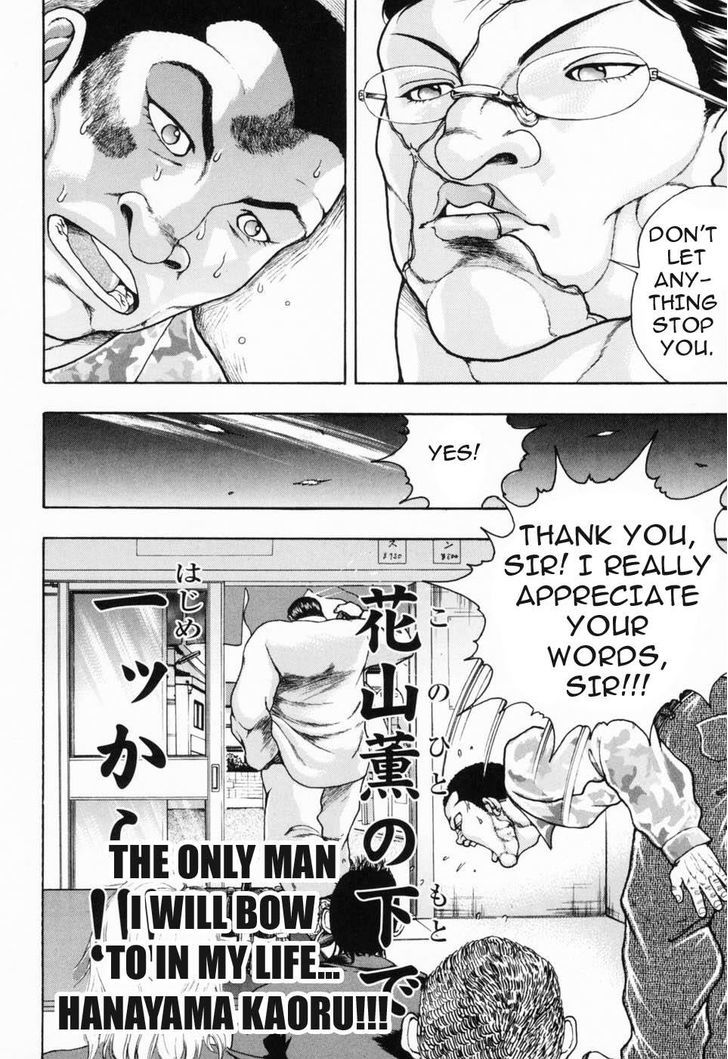 Baki Gaiden - Scarface Chapter 4 page 24 - Chapter 4