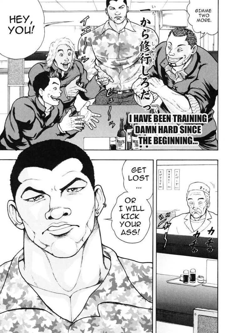 Baki Gaiden - Scarface Chapter 4 page 3 - Chapter 4