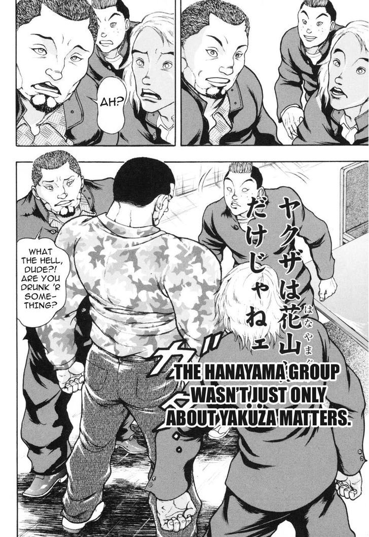 Baki Gaiden - Scarface Chapter 4 page 4 - Chapter 4