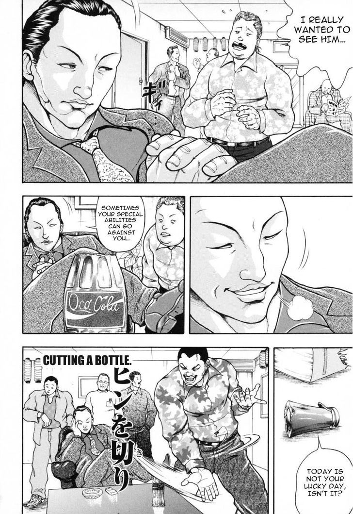 Baki Gaiden - Scarface Chapter 4 page 6 - Chapter 4