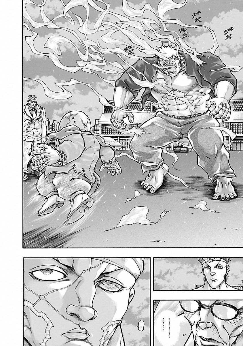 Baki Gaiden - Scarface Chapter 40 page 14 - Chapter 40: ROUND.2