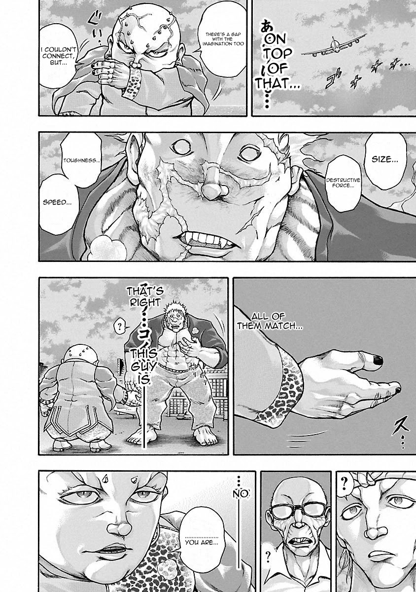 Baki Gaiden - Scarface Chapter 40 page 16 - Chapter 40: ROUND.2
