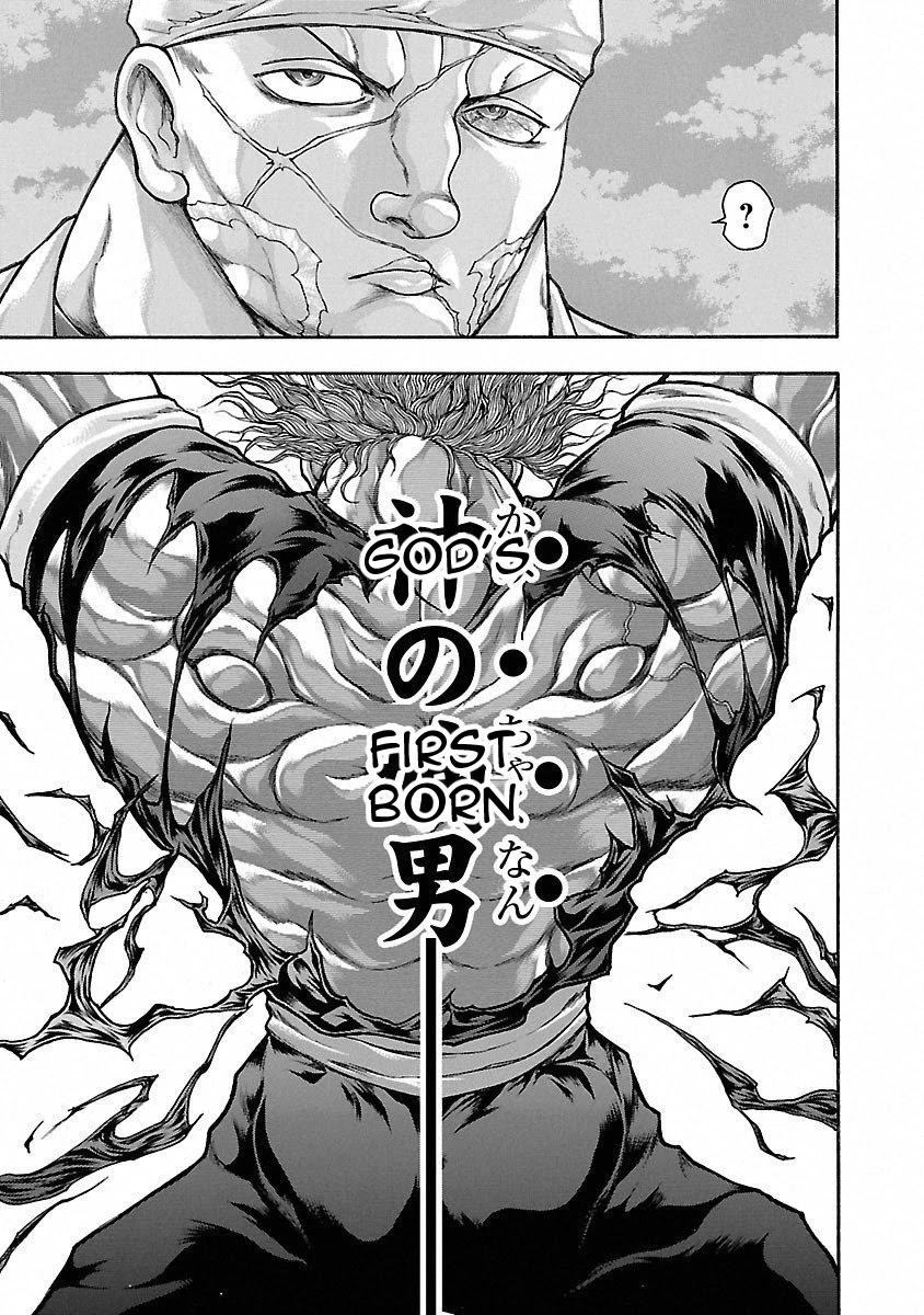 Baki Gaiden - Scarface Chapter 40 page 17 - Chapter 40: ROUND.2
