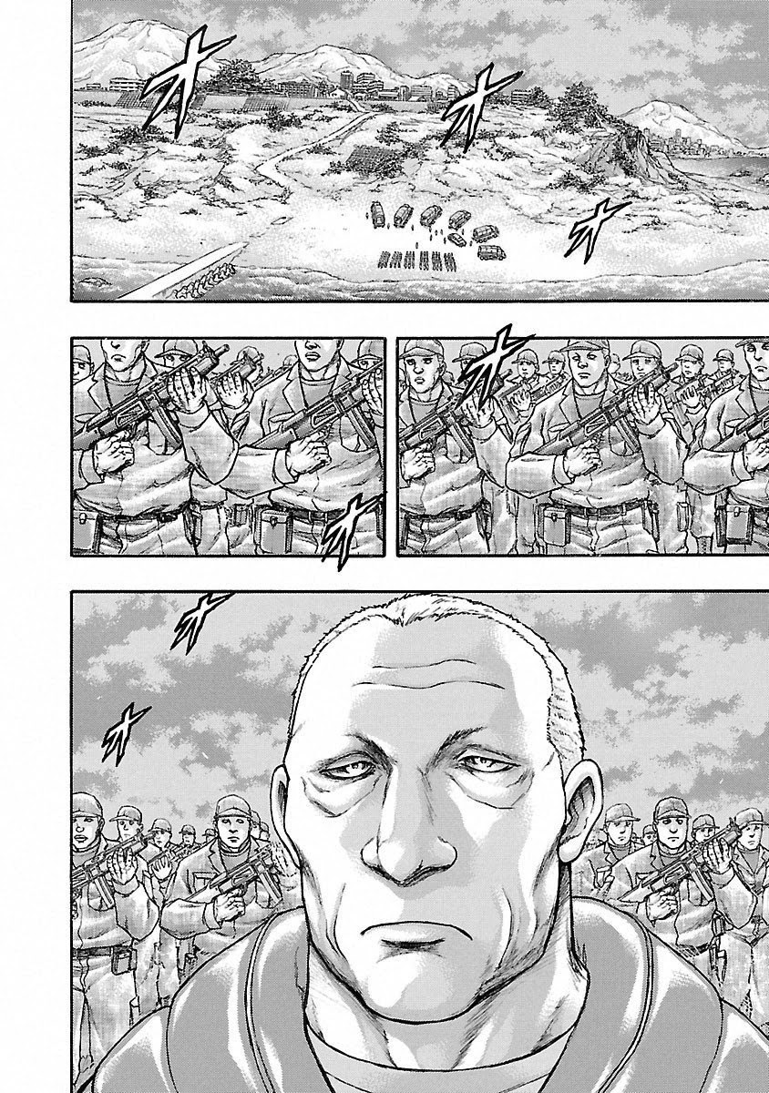 Baki Gaiden - Scarface Chapter 40 page 25 - Chapter 40: ROUND.2