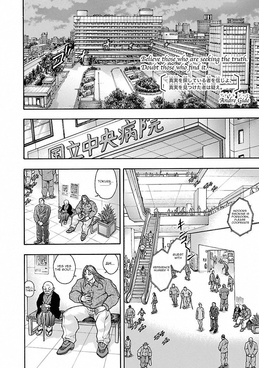 Baki Gaiden - Scarface Chapter 40 page 30 - Chapter 40: ROUND.2