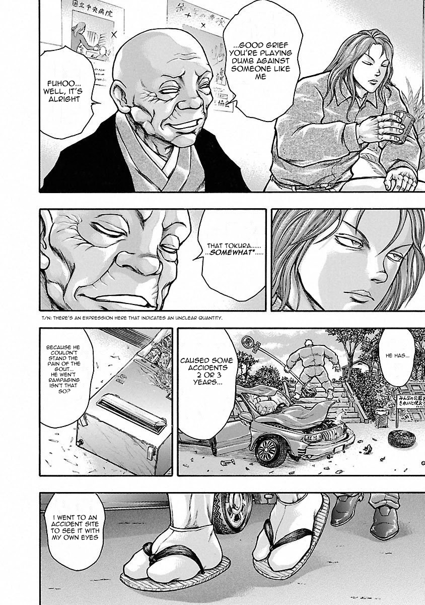 Baki Gaiden - Scarface Chapter 40 page 32 - Chapter 40: ROUND.2
