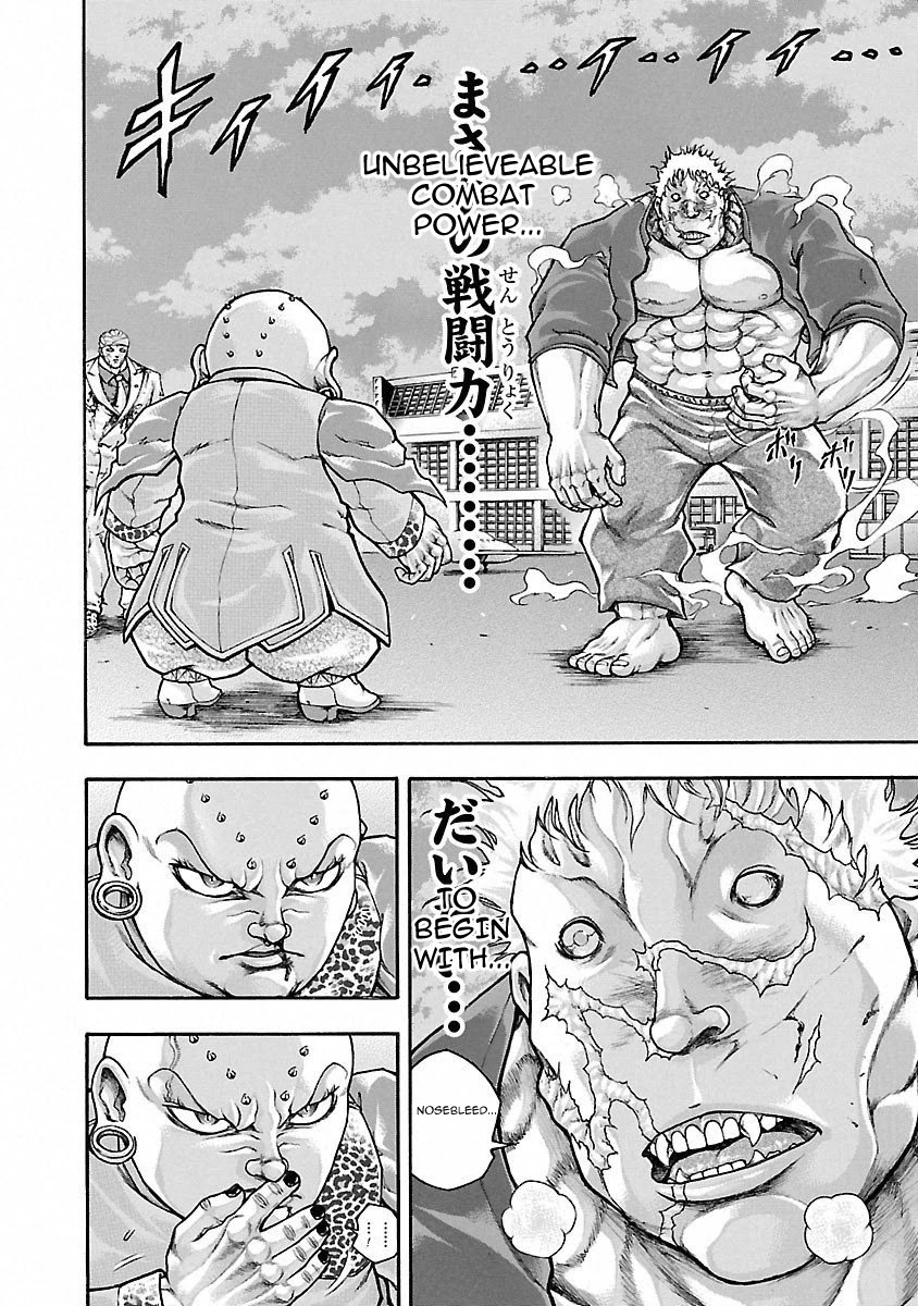 Baki Gaiden - Scarface Chapter 40 page 9 - Chapter 40: ROUND.2