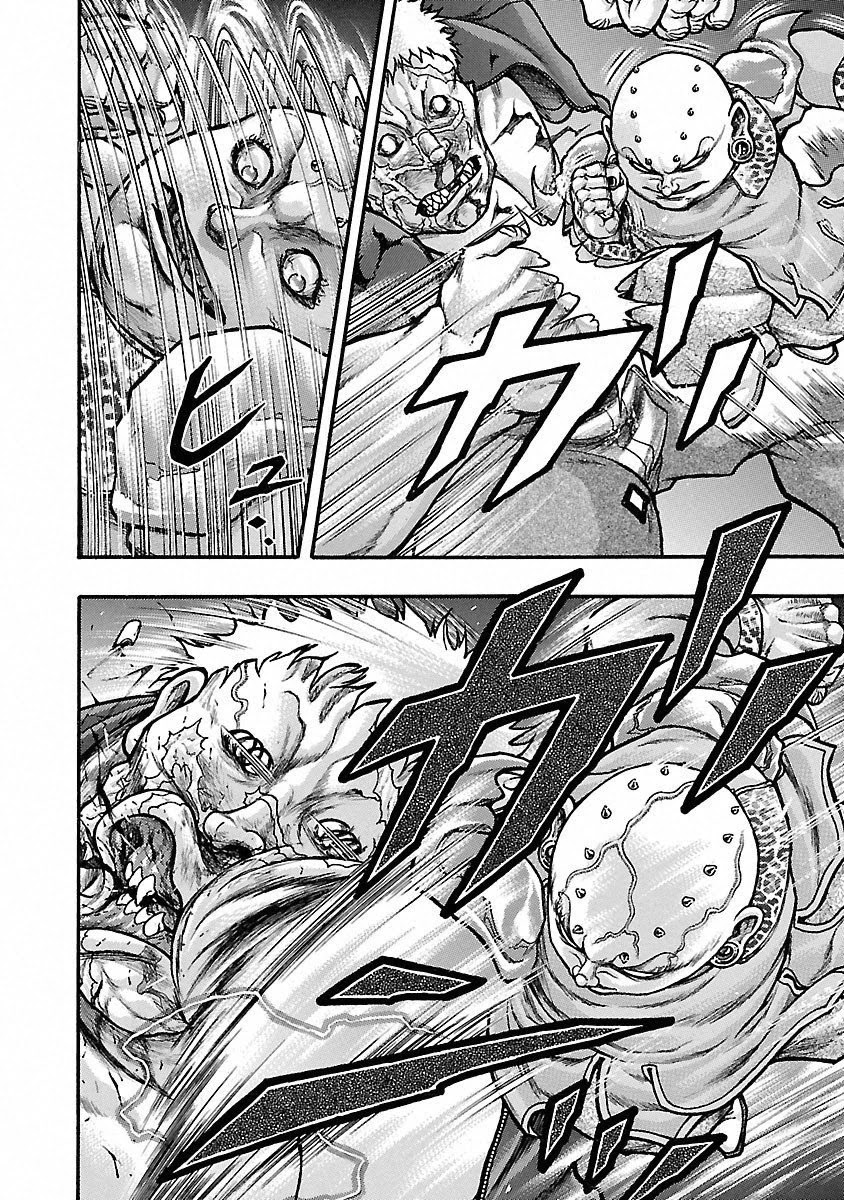 Baki Gaiden - Scarface Chapter 41 page 24 - Chapter 41: Close Shot
