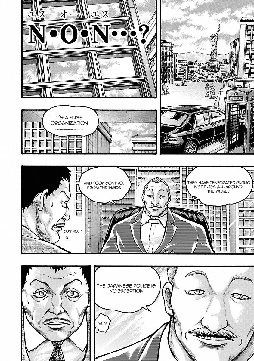 Baki Gaiden - Scarface Chapter 42 page 11 - Chapter 42: N.O.N