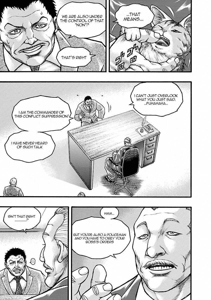 Baki Gaiden - Scarface Chapter 42 page 12 - Chapter 42: N.O.N