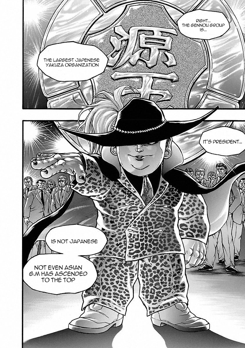 Baki Gaiden - Scarface Chapter 42 page 13 - Chapter 42: N.O.N