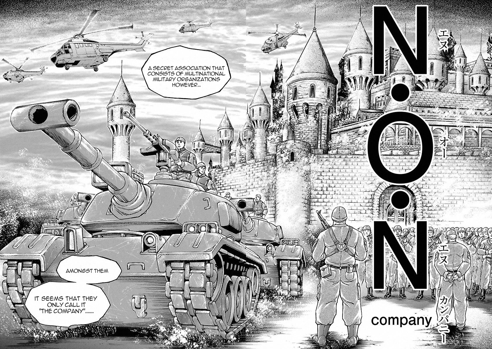 Baki Gaiden - Scarface Chapter 42 page 15 - Chapter 42: N.O.N