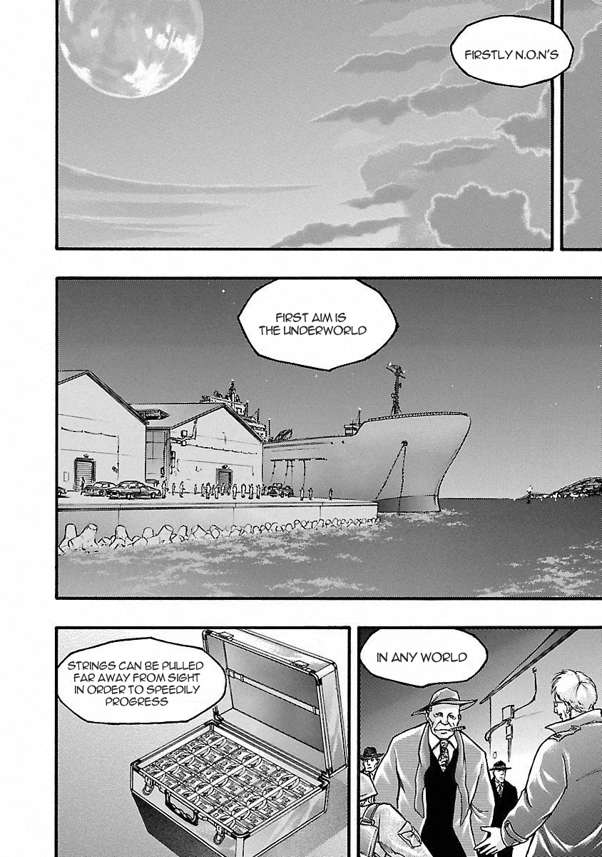 Baki Gaiden - Scarface Chapter 42 page 16 - Chapter 42: N.O.N