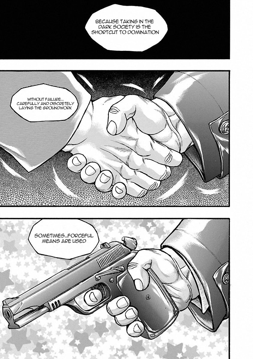 Baki Gaiden - Scarface Chapter 42 page 17 - Chapter 42: N.O.N