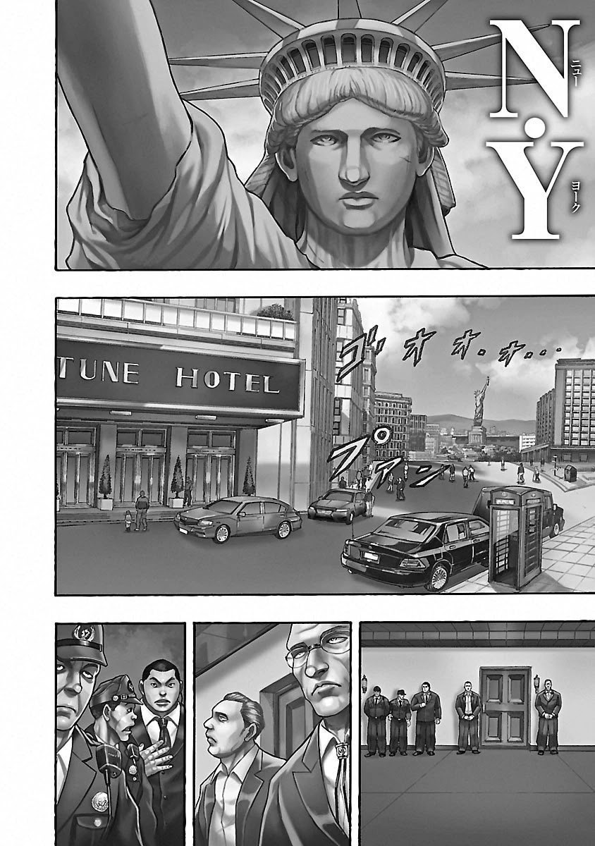 Baki Gaiden - Scarface Chapter 42 page 2 - Chapter 42: N.O.N