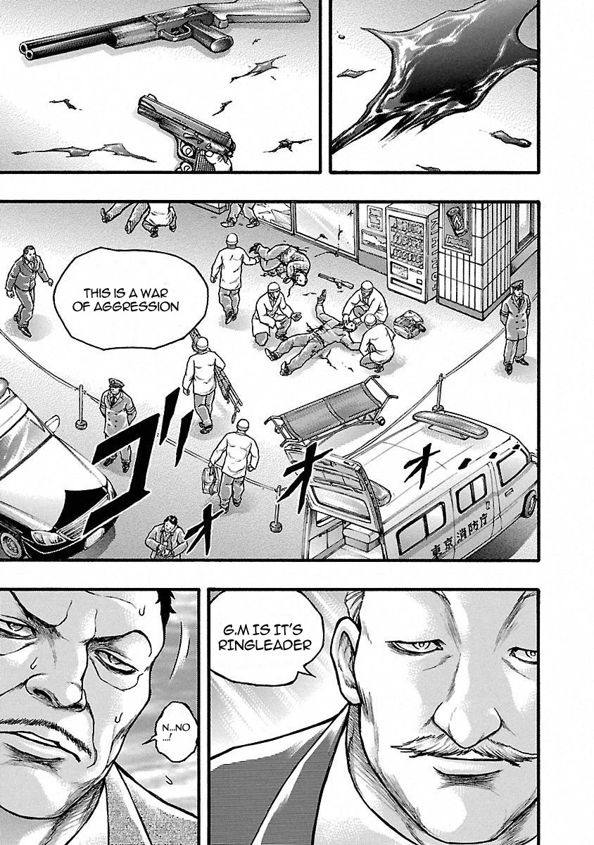 Baki Gaiden - Scarface Chapter 42 page 24 - Chapter 42: N.O.N