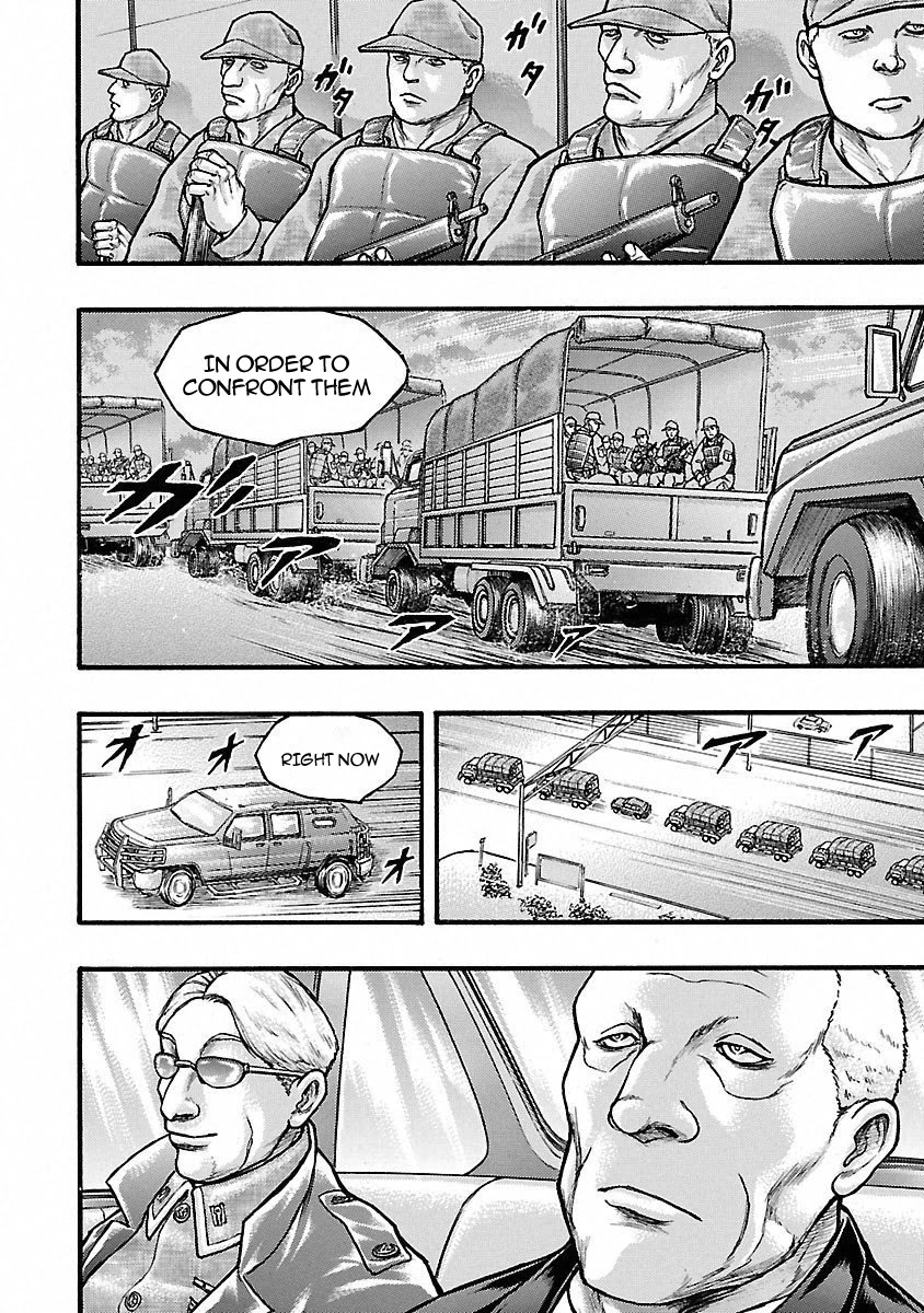 Baki Gaiden - Scarface Chapter 42 page 25 - Chapter 42: N.O.N