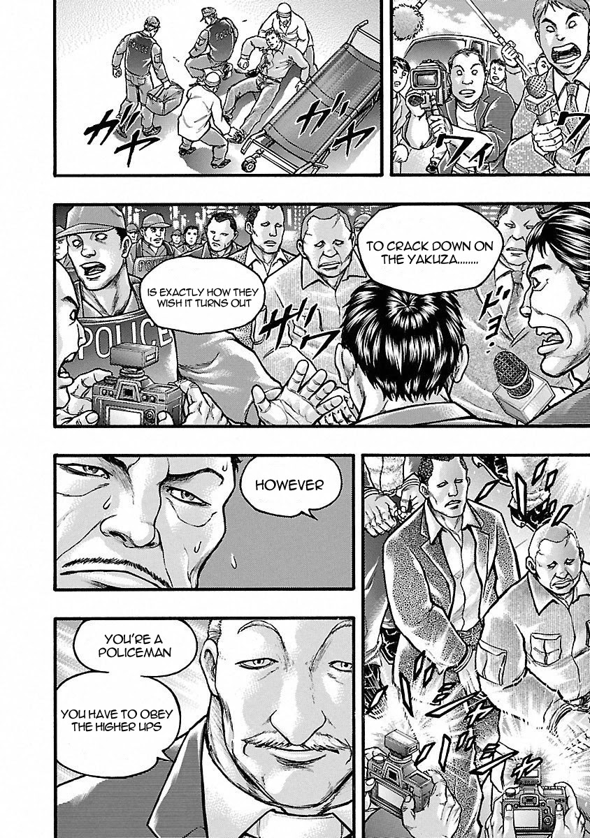Baki Gaiden - Scarface Chapter 42 page 29 - Chapter 42: N.O.N