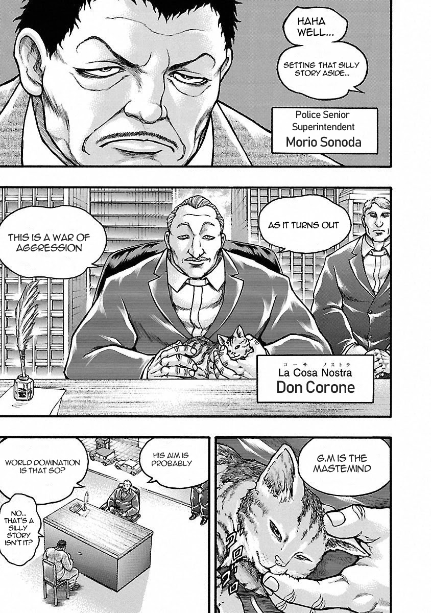 Baki Gaiden - Scarface Chapter 42 page 3 - Chapter 42: N.O.N