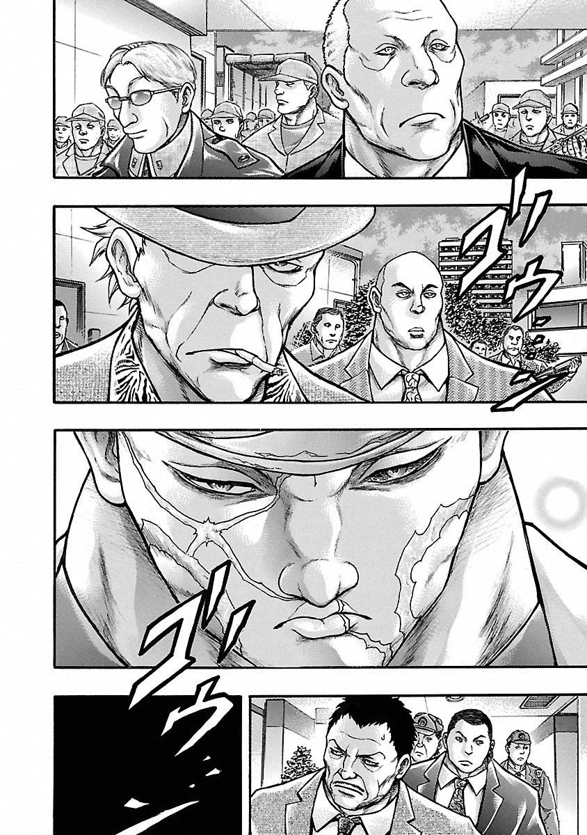 Baki Gaiden - Scarface Chapter 42 page 34 - Chapter 42: N.O.N