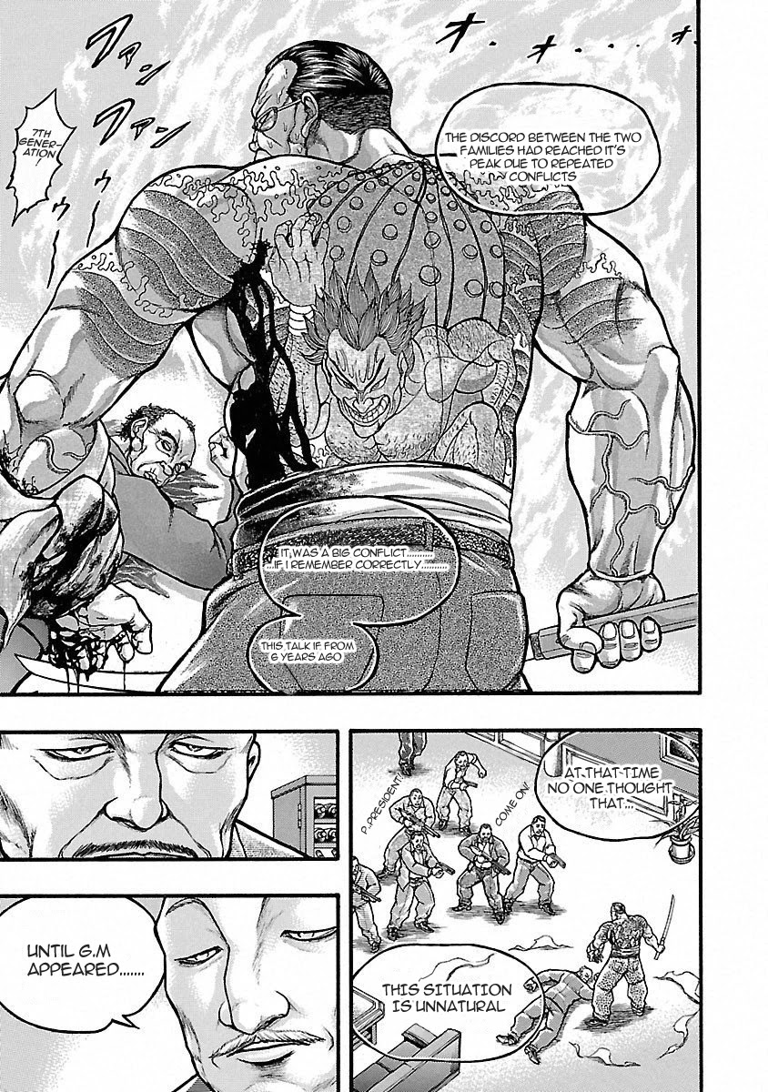 Baki Gaiden - Scarface Chapter 42 page 5 - Chapter 42: N.O.N