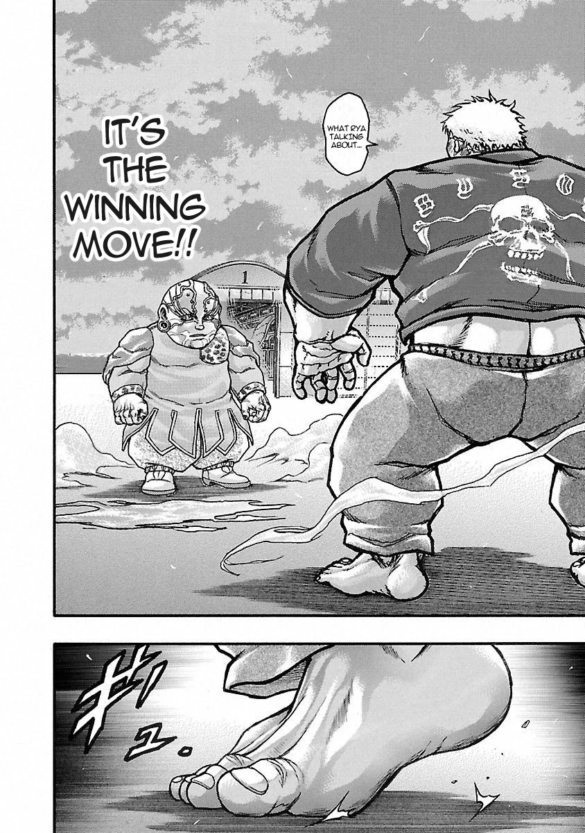 Baki Gaiden - Scarface Chapter 43 page 12 - Chapter 43: Powerful Move