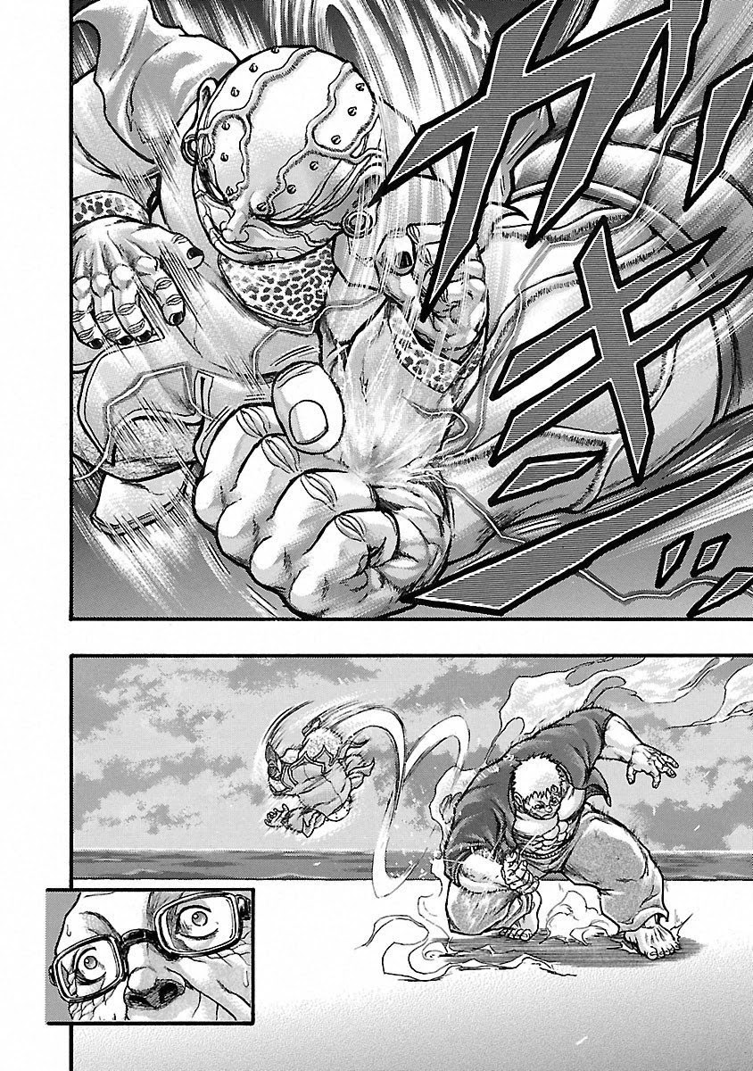Baki Gaiden - Scarface Chapter 43 page 14 - Chapter 43: Powerful Move