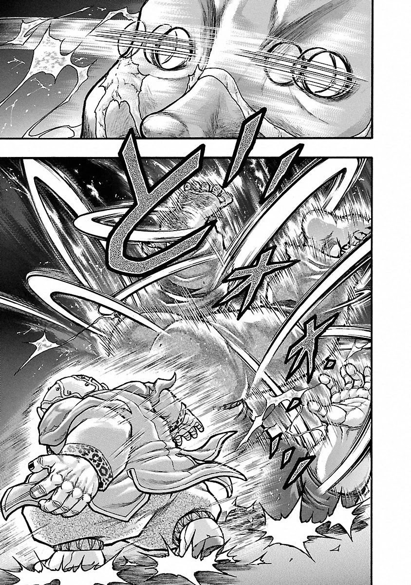 Baki Gaiden - Scarface Chapter 43 page 17 - Chapter 43: Powerful Move