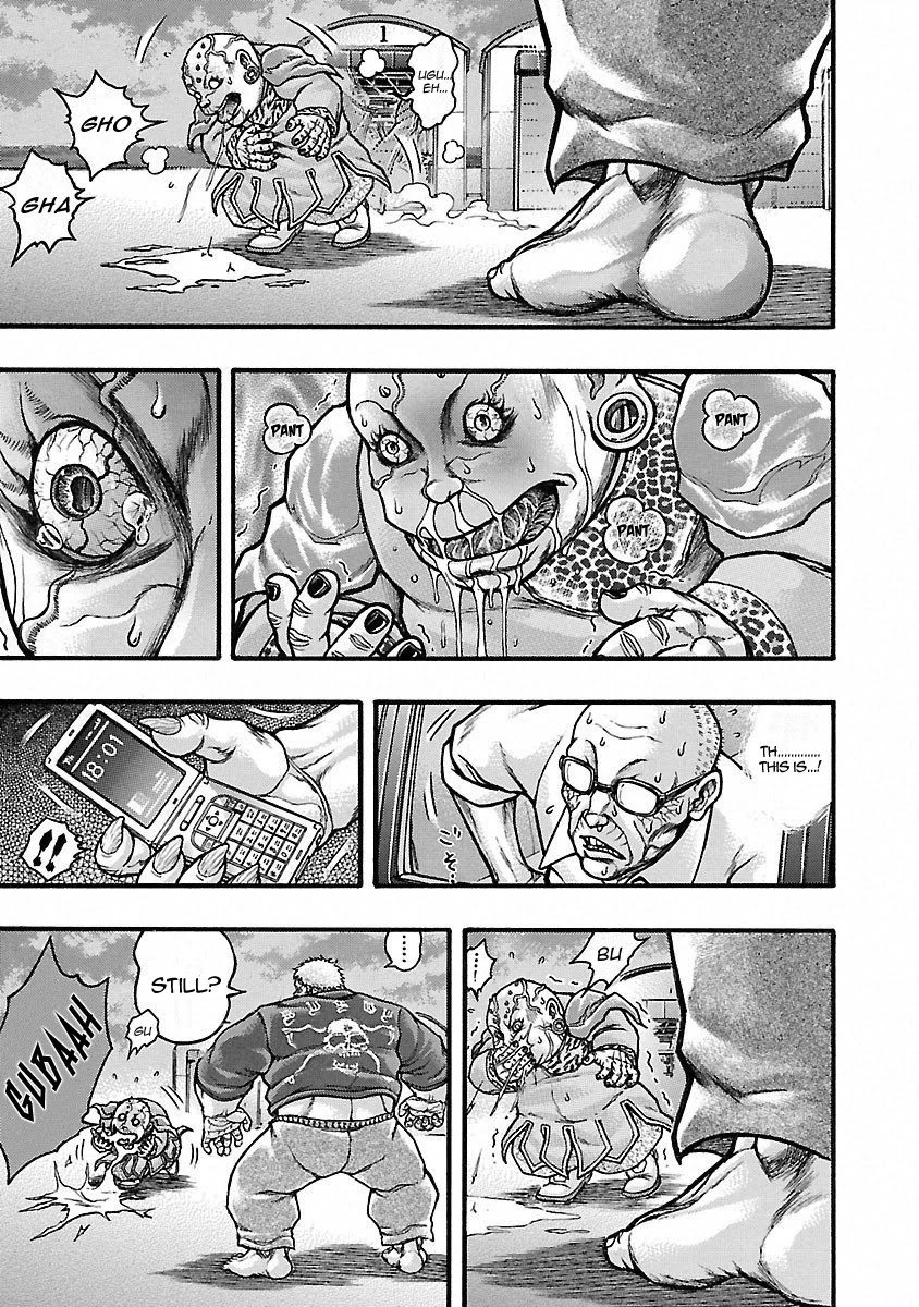 Baki Gaiden - Scarface Chapter 43 page 4 - Chapter 43: Powerful Move